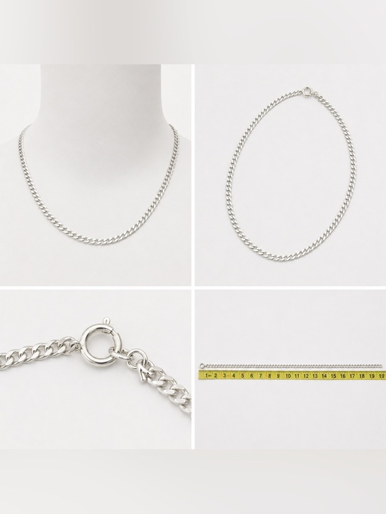 Jewelry - Silver Cuban Link Chain Necklace 18” Minimalist Women’s Jewelry